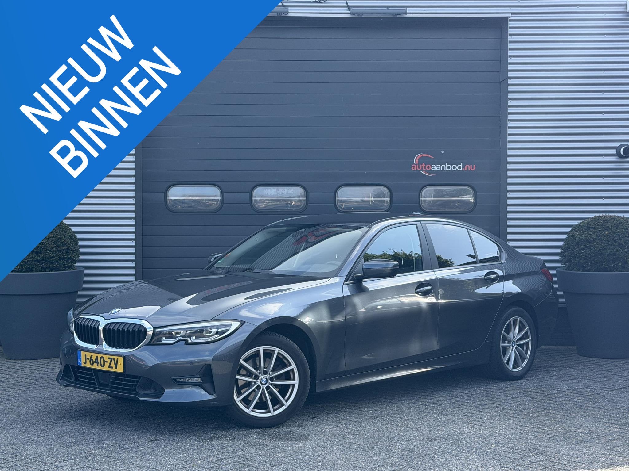 BMW 3-serie 320i xDrive High Executive Edition | Navigatie |, Auto's, BMW, Automaat, 4 cilinders, 1535 kg, Bedrijf