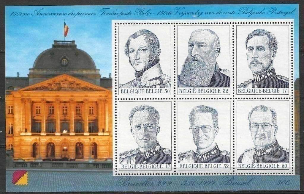 Belgique 1999 - Yvert Bloc 78 /OBP Bloc 80 - Bruhila ' (PF), Envoi, Non oblitéré, Neuf, Maison royale