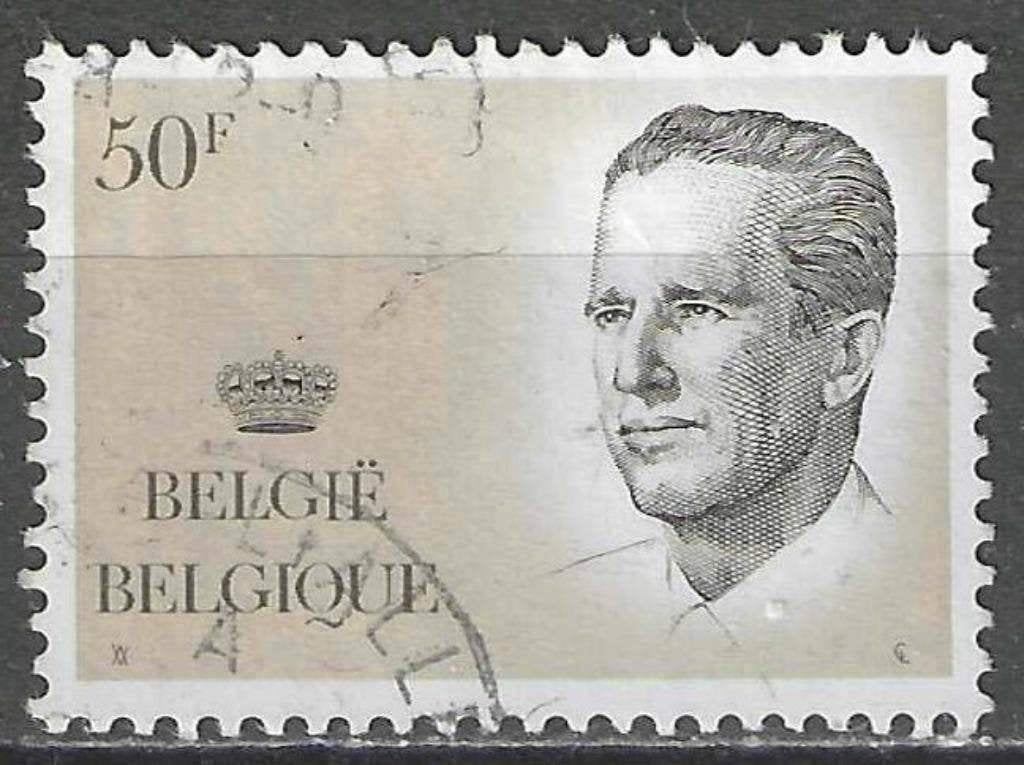 Belgique 1984 - Yvert 2126 /OBP 2127 - Roi Baudouin (ST), Timbres & Monnaies, Envoi, Affranchi, Oblitéré, Maison royale