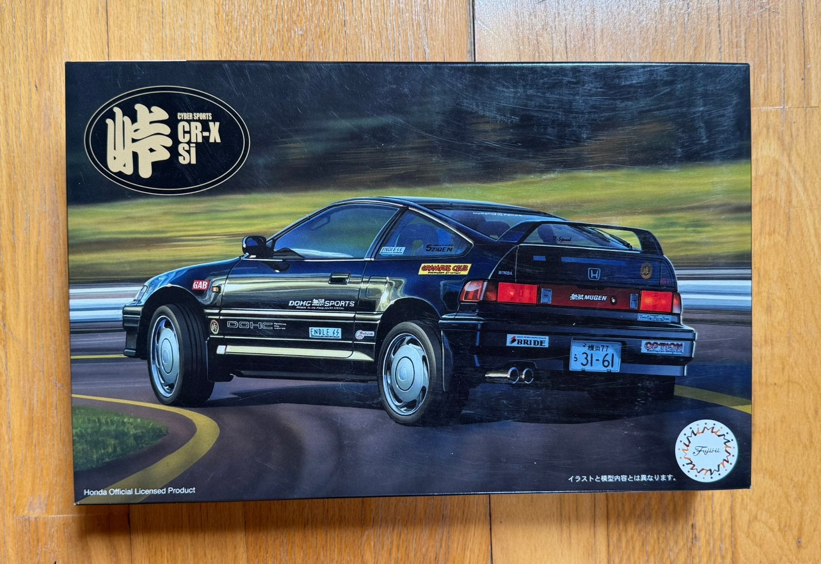 Honda Cyber Sports CR-X Si E.A.S. Fujimi | No. 04668 | 1:24, Hobby & Loisirs créatifs, Modélisme | Voitures & Véhicules, Voiture
