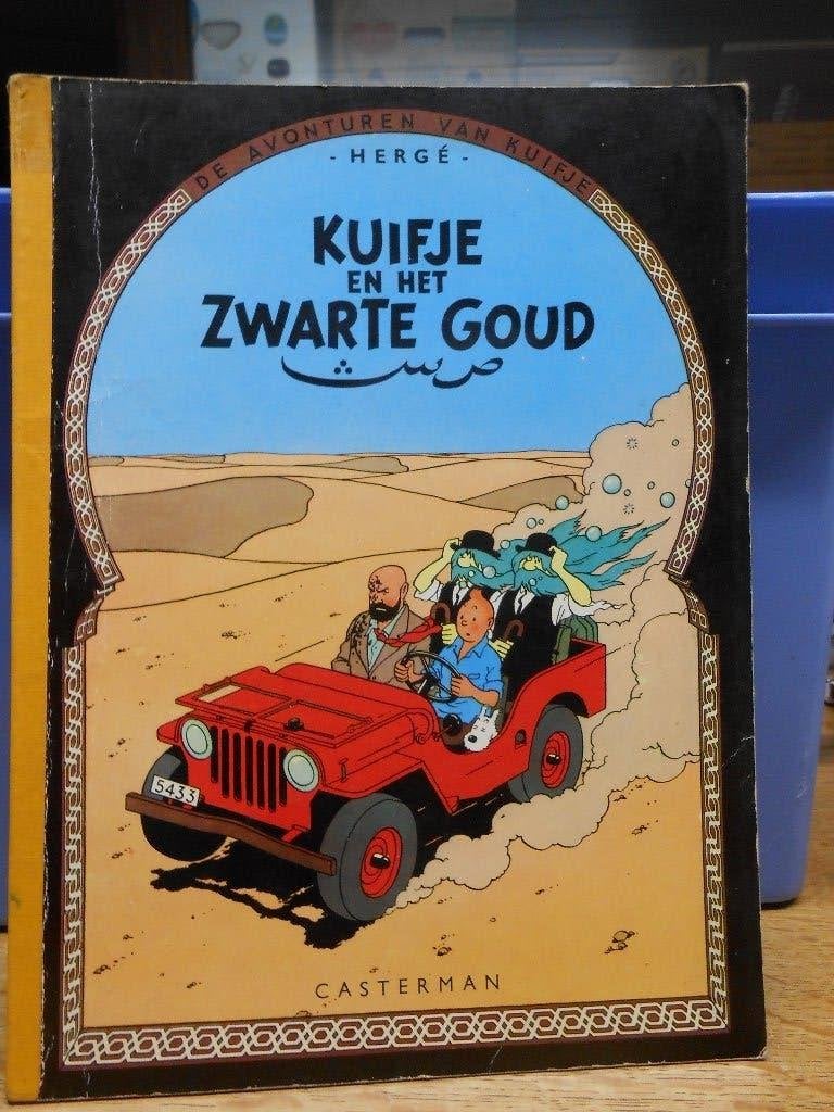 BANDES DESSINÉES « TINTIN » 6 PIÈCES + 1 ADAPTATION CINÉMA, Enlèvement