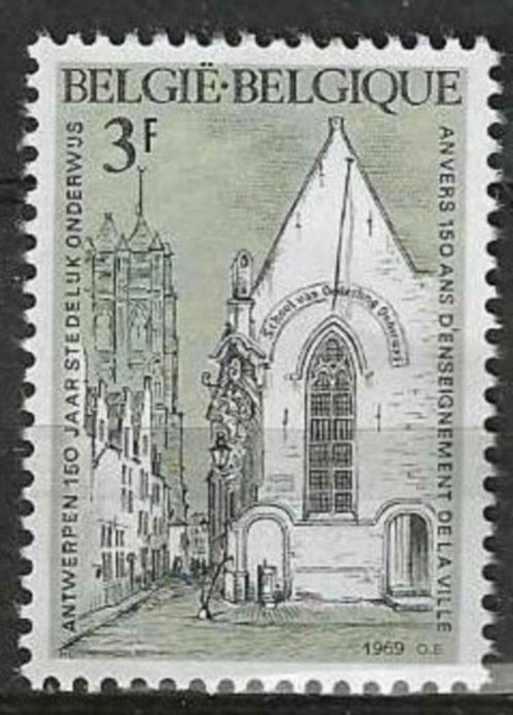 Belgique 1969 - Yvert 1487 - 150 ans d'enseignement urb (PF), Envoi, Non oblitéré, Neuf