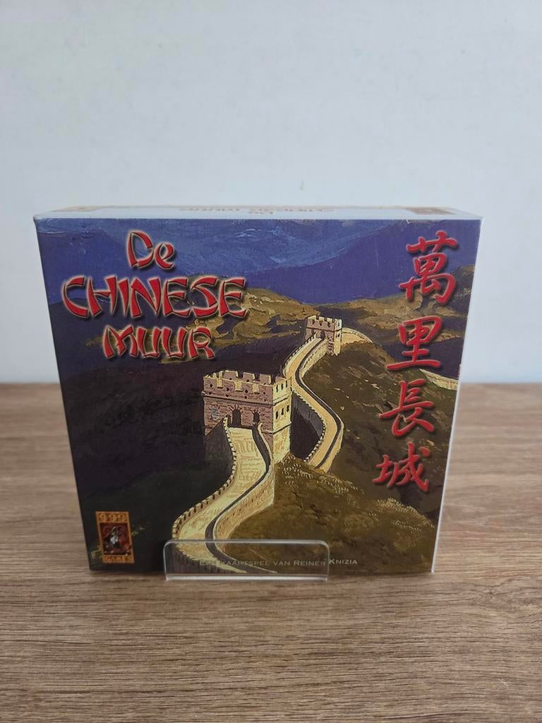 De Chinese Muur van 999 Games (nieuw), Ophalen of Verzenden