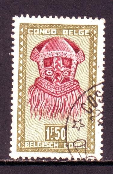 Postzegels Belgisch Congo (2) : tussen nrs. 286A en 323, Timbres & Monnaies, Timbres | Afrique, Enlèvement ou Envoi, Autres pays