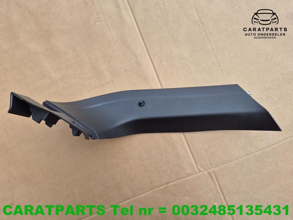 89A867607 Garniture de hayon Audi Q4 Q4 E Tron, AUDI AG, Auto-Union-Strasse 1
85045  Ingolstadt, DE, Audi, Utilisé