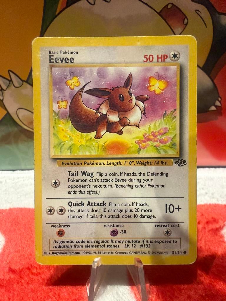 Eevee 1995, Ophalen, Zo goed als nieuw