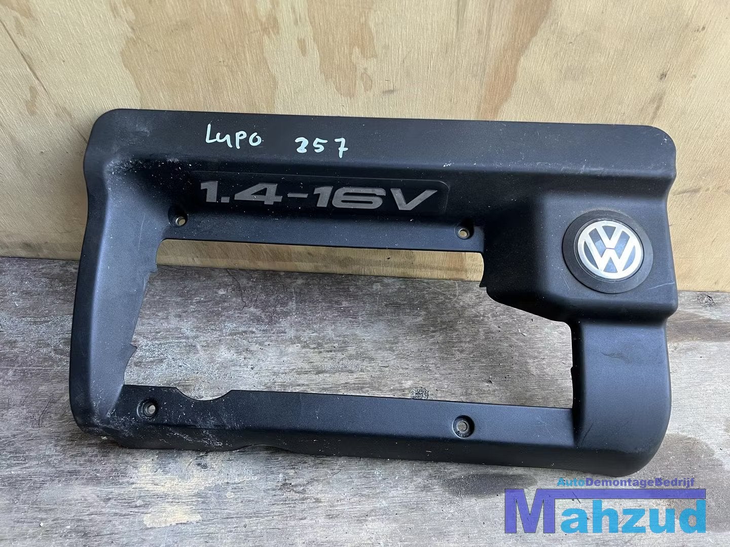 VW LUPO 1.4 16V Motor afdekplaat 1997-2004, Volkswagen, Volkswagen AG, Vw@volkswagen.de, Utilisé
