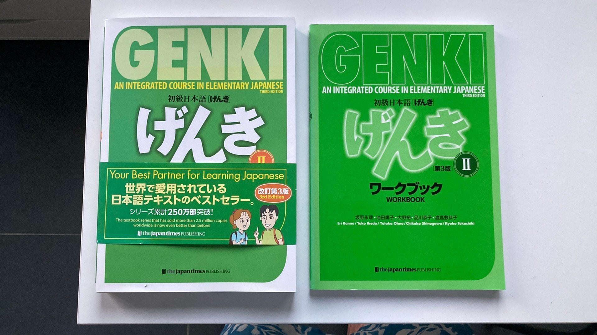 Genki II (3de editie) handboek en werkboek, Boeken, Ophalen of Verzenden, Nieuw, Overige niveaus, Overige vakken