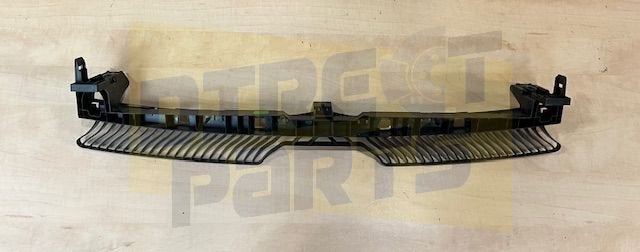Volkswagen Tiguan (4/16-1/24) afdekplaat voorbumper boven Or, Neuf, Volkswagen, -, -