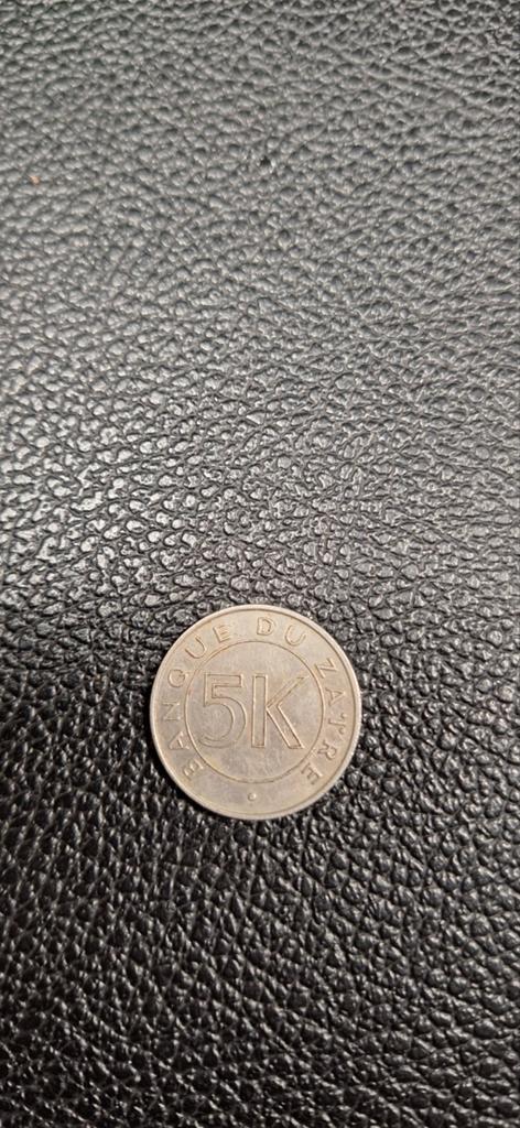 Zaïre 5 makuta 1977, Postzegels en Munten, Munten | Afrika, Ophalen of Verzenden