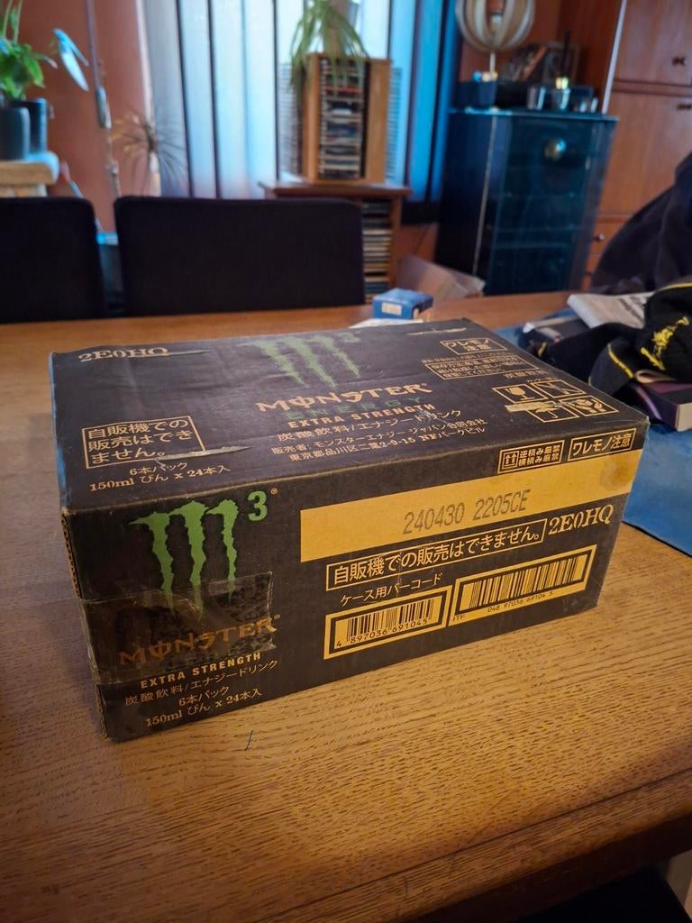 Monster energy limited edition Japan, Ophalen of Verzenden
