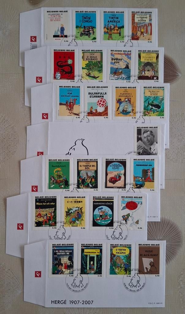 7 FDC ´s van kuifje. Serie compleet, Enlèvement ou Envoi