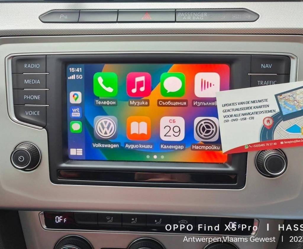 Carplay activeren  VW Skoda Seat Porsche, Ophalen of Verzenden, Zo goed als nieuw