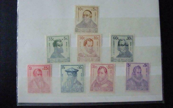 Lot de 8 timbres - MNH, Timbres & Monnaies, Enlèvement ou Envoi