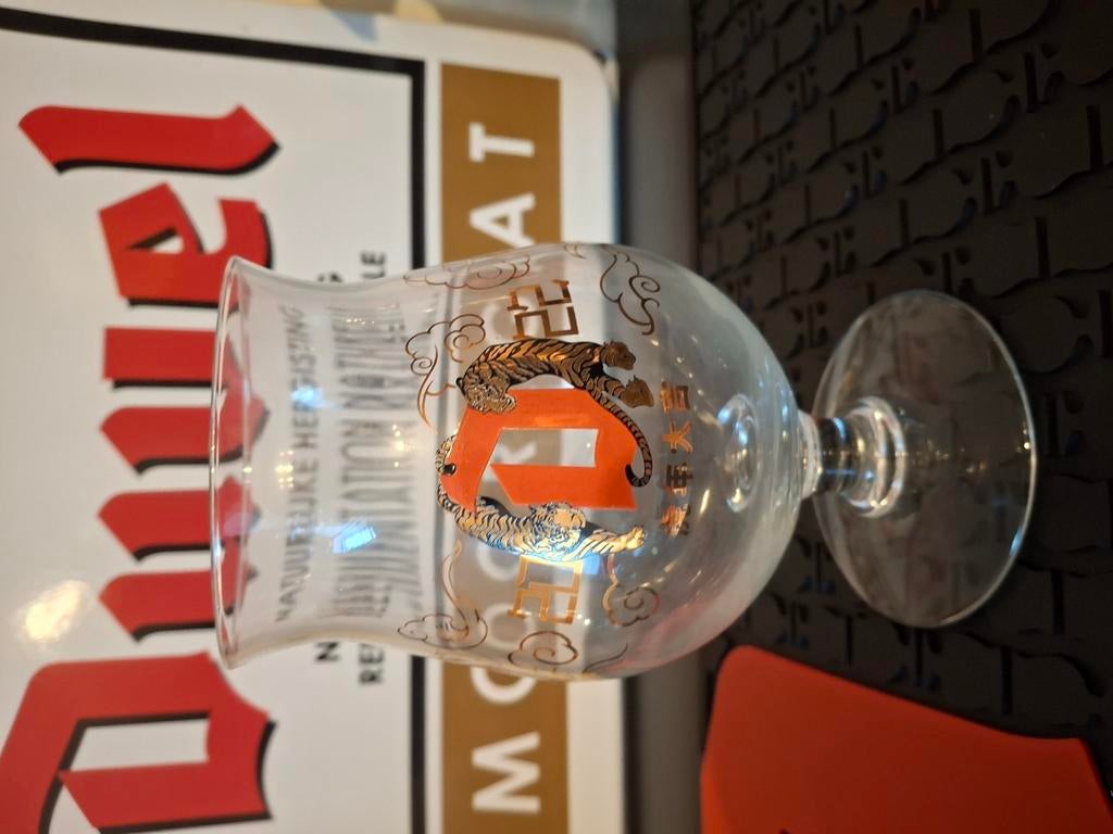 Verre Duvel pour le nouvel an chinois 22, Enlèvement ou Envoi, Comme neuf