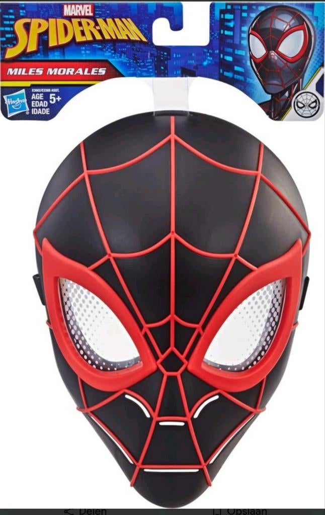 Masker Spiderman Miles Morales, Kinderen en Baby's, Ophalen of Verzenden