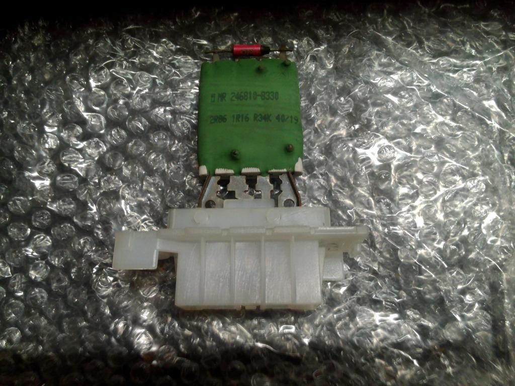 Weerstand 12V opel corsa, Auto-onderdelen, Ophalen, Nieuw, Opel