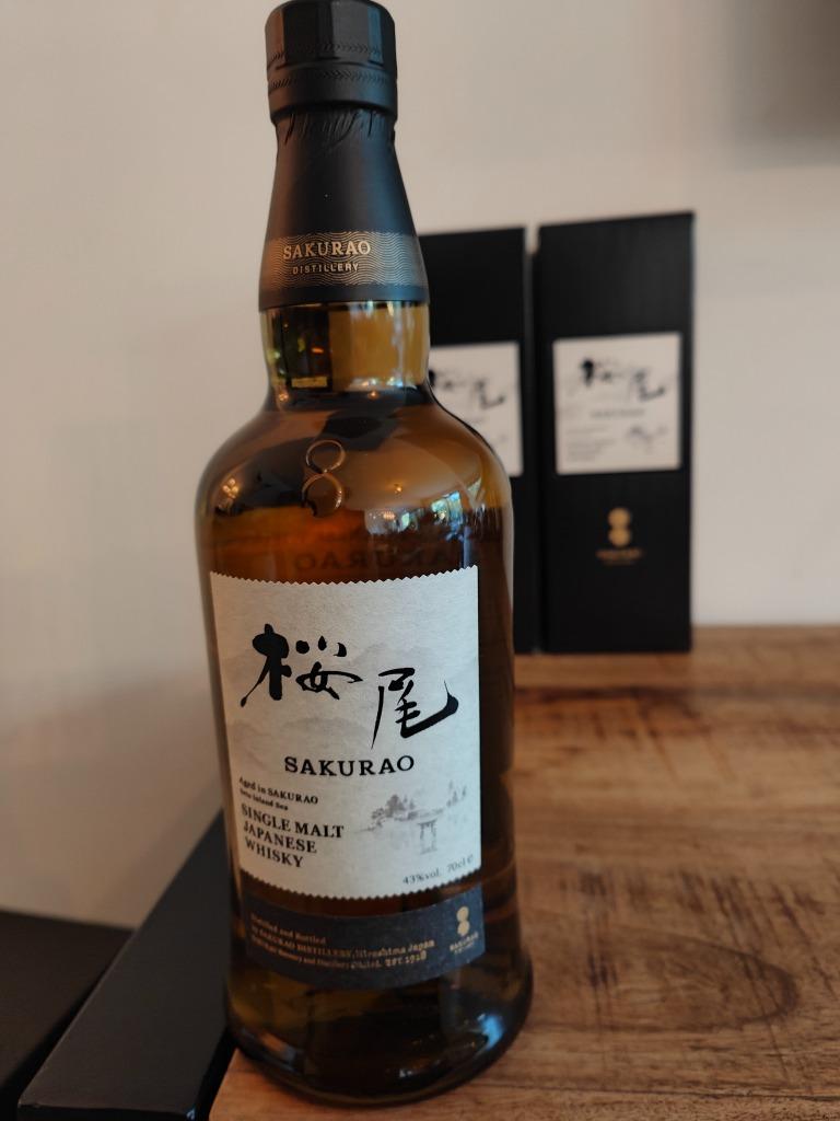 Sakurao Single Malt 43 % - 70 cl (Togouchi), Neuf, Autres régions, Enlèvement ou Envoi, Pleine