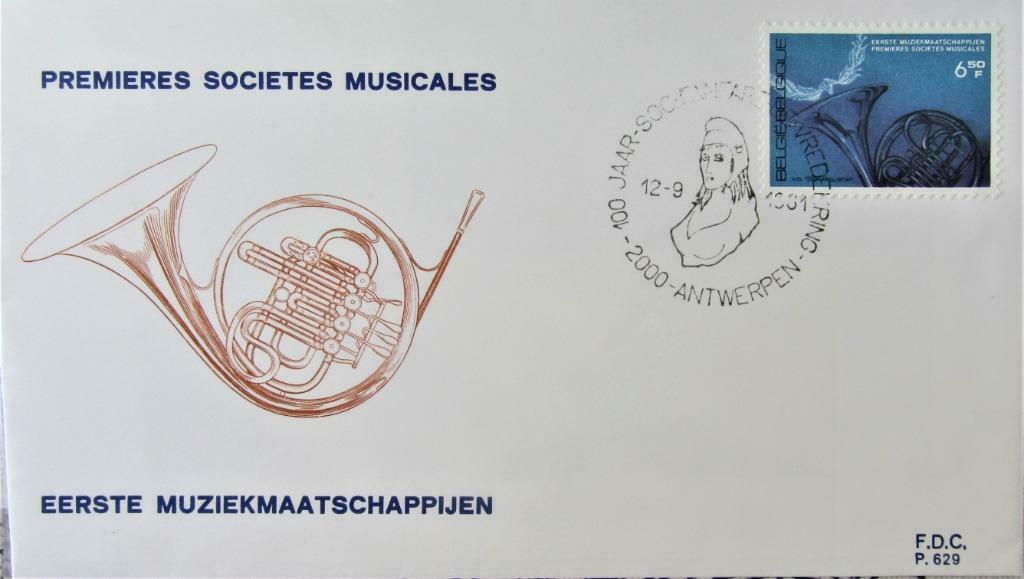 FDC MUZIEK- BELGIË- EERSTE MUZIEKMAATSCHAPPIJEN, Enlèvement ou Envoi, Affranchi, Autres thèmes
