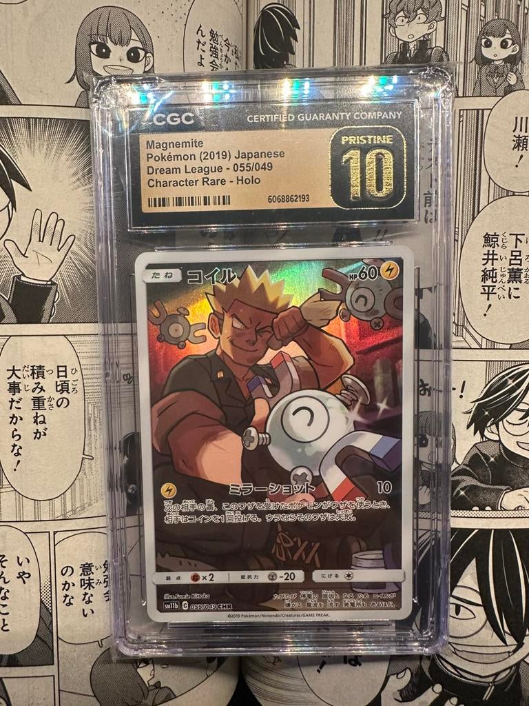 Pokemkn slab te koop., Hobby & Loisirs créatifs, Jeux de cartes à collectionner | Autre, Enlèvement, Comme neuf