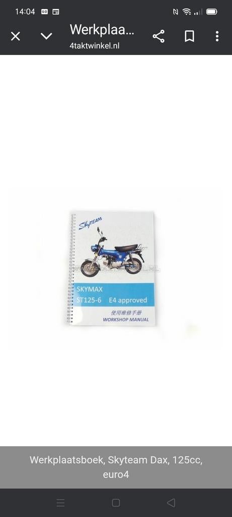 Ik zoek handleiding sky team dax 125 nederlands, Ophalen of Verzenden