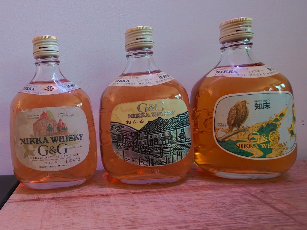Nikka G&G Set "Sights of Hokkaido" Gold & Gold (3x 180ml), Overige gebieden, Overige typen, Nieuw, Ophalen of Verzenden