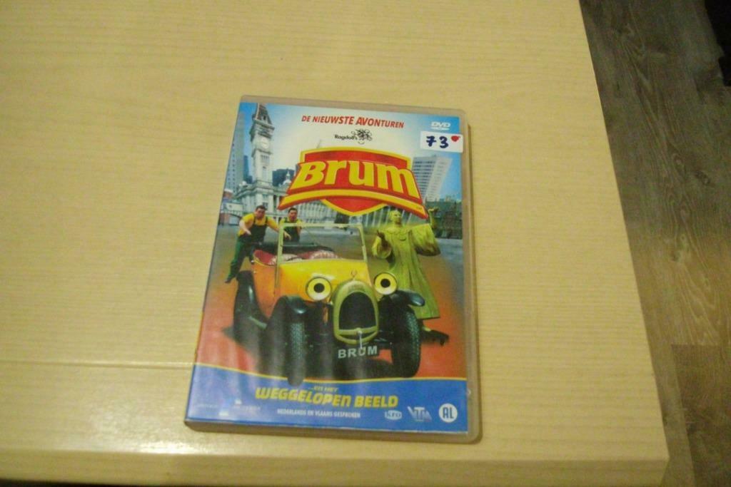 brum, Cd's en Dvd's, Ophalen of Verzenden