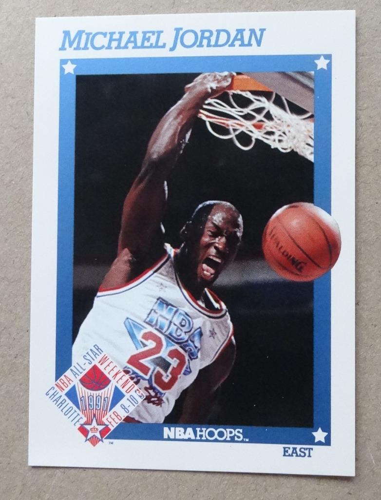 Michael Jordan '91 Hoops All Star #253 - excellent/mint, Sport en Fitness, Basketbal, Verzenden, Zo goed als nieuw, Overige typen