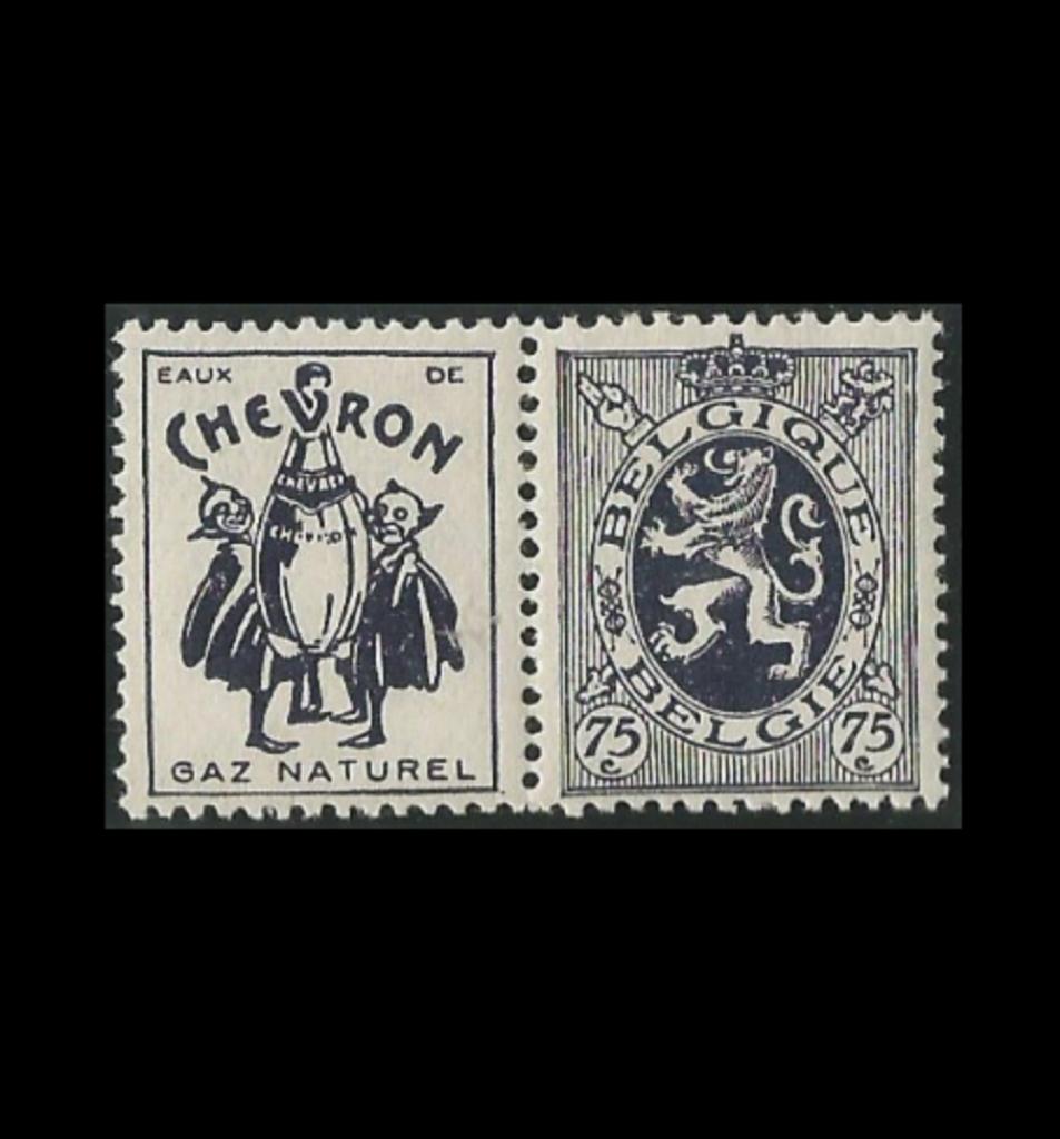 PU54 Timbres publicité PUBS Lion Héraldique 75c Chevron, Neuf, Non oblitéré, Timbre-poste, Envoi