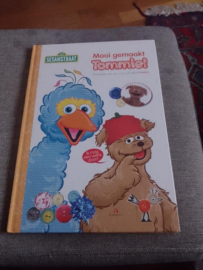 Sesamstraat - Mooi gemaakt Tommie, Ophalen of Verzenden, Sesamstraat
