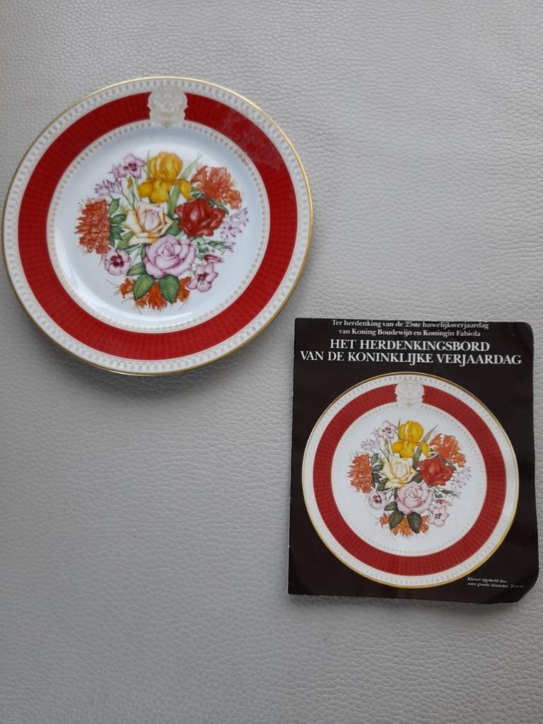 Herdenkingsbord van 25-jarig huwelijk: Boudewijn en Fabiola., Ophalen of Verzenden, Zo goed als nieuw, Servies