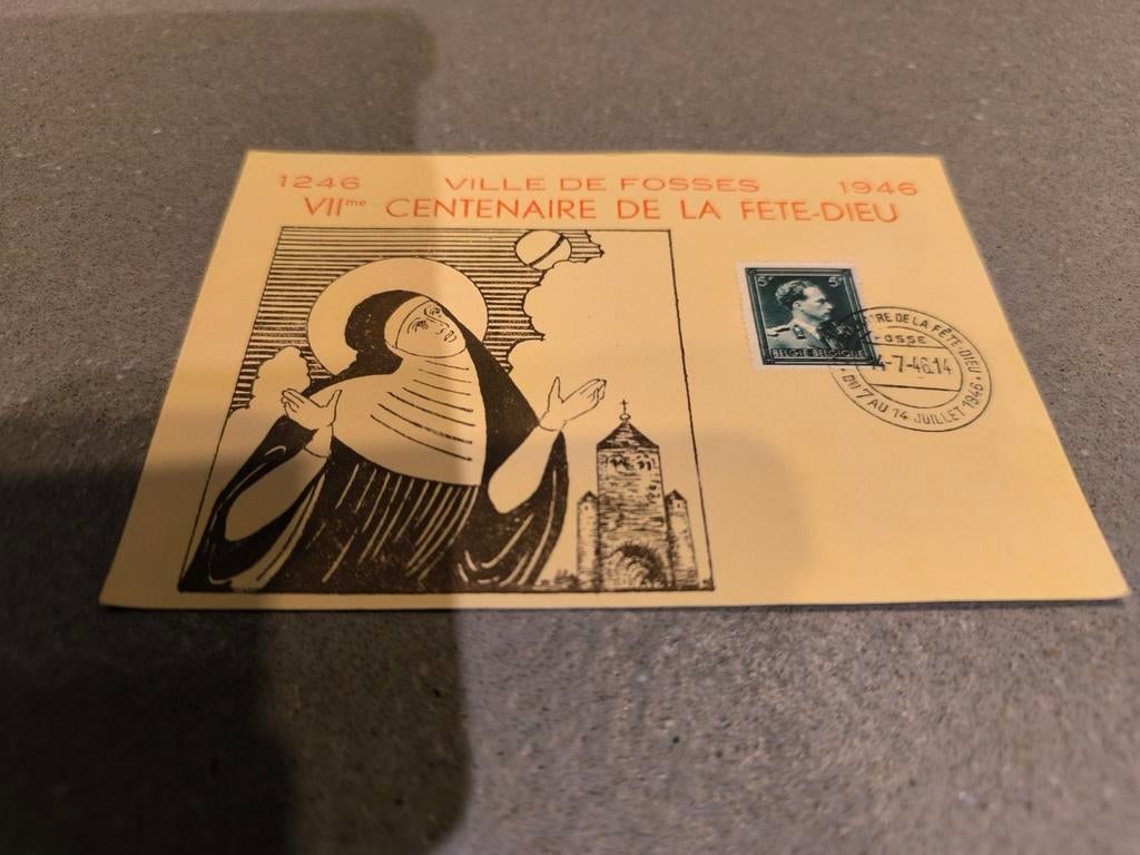Carte commémorative du VIIe centenaire de la fête de Dieu, Enlèvement ou Envoi, Affranchie