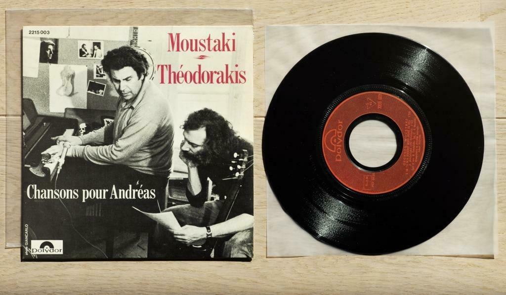 theodorakis - moustaki, Ophalen of Verzenden, 10 inch