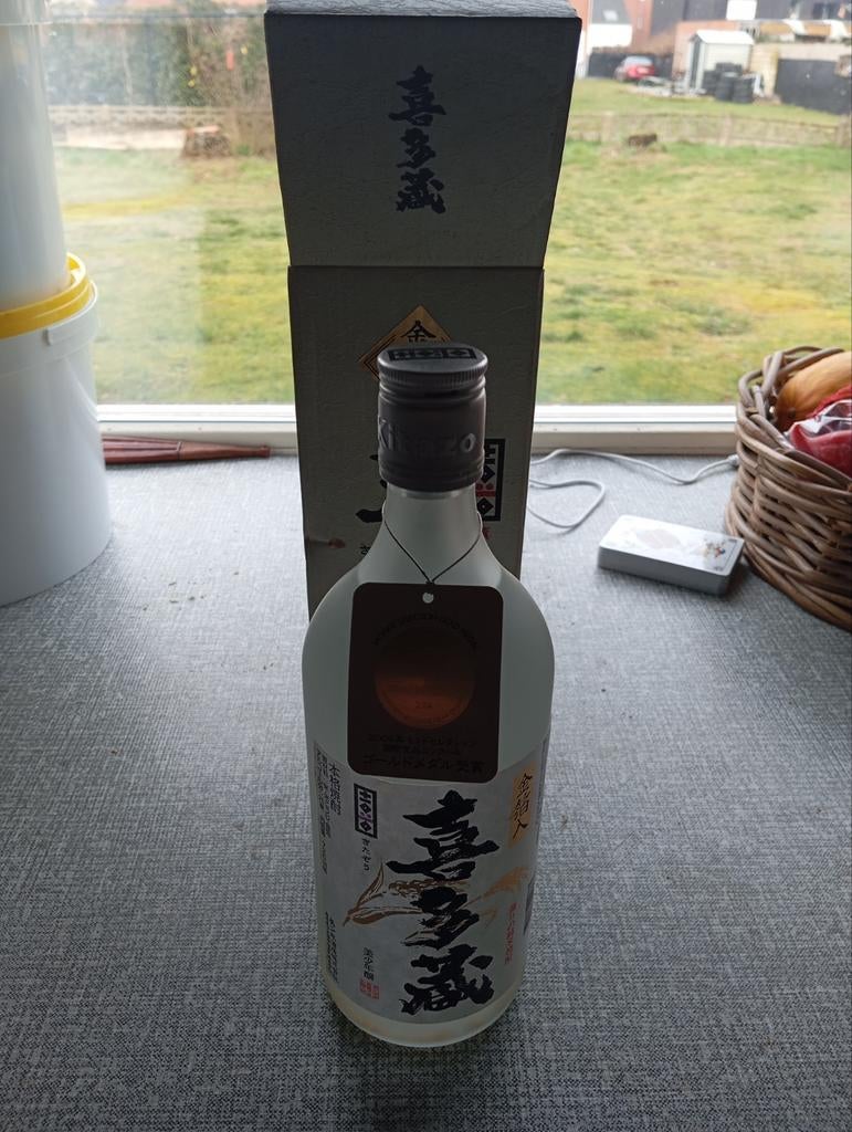 Saki avec de l'or dedans, Enlèvement