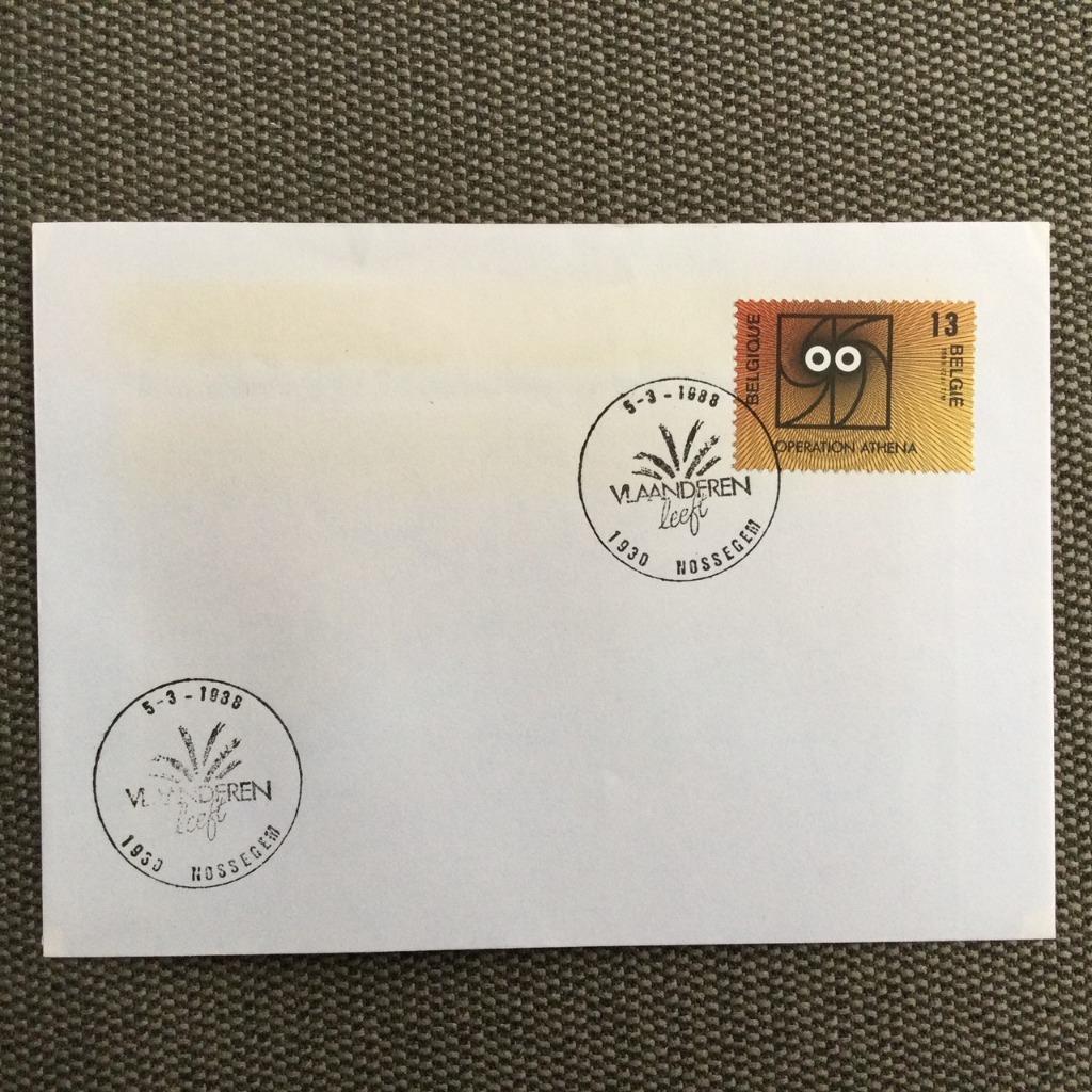 België / Belgique 2277 / Vlaanderen Leeft 05.03.1988 1930, Verzenden, Brief