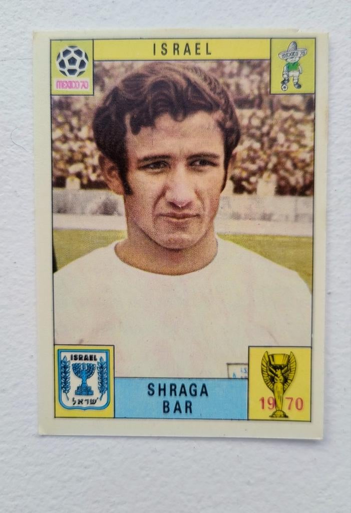 Panini Mexico 70 : Israël - Shagra Bar., Enlèvement ou Envoi, Comme neuf