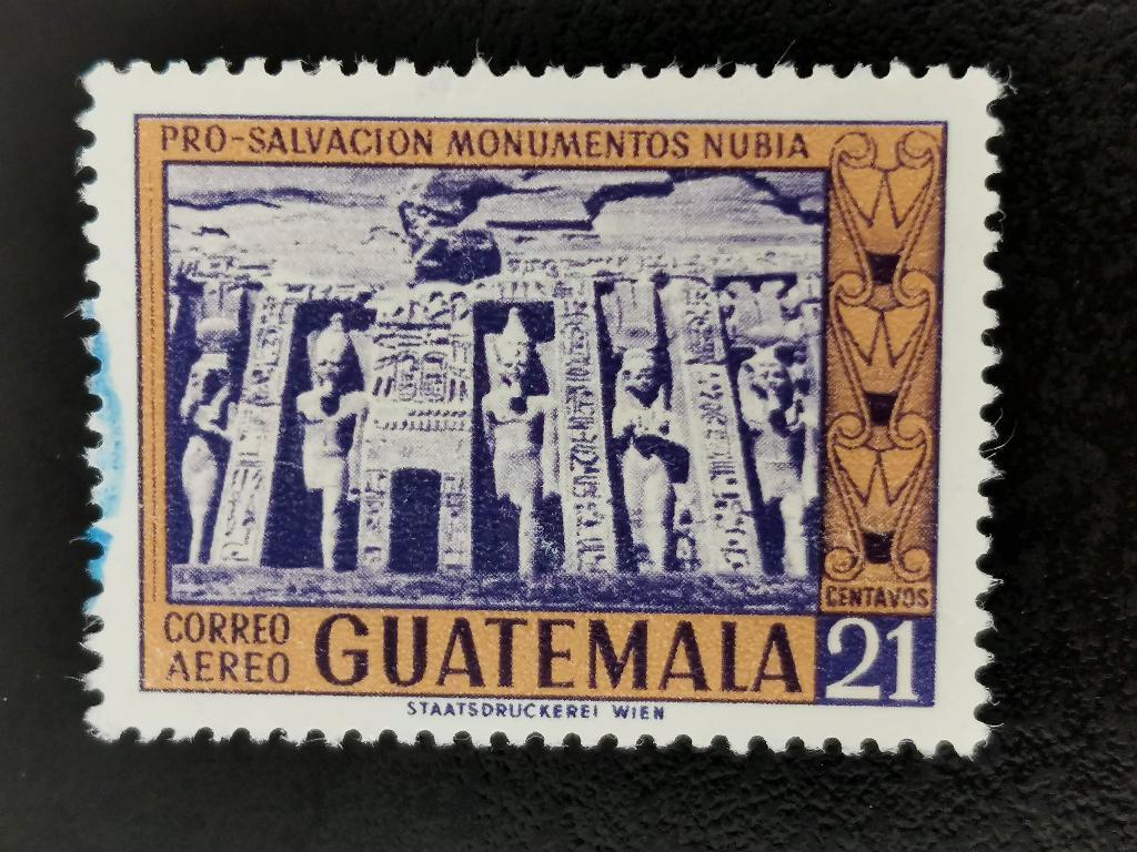 Guatemala 1966 - bewaring van de Nubische monumenten, Ophalen of Verzenden, Gestempeld, Midden-Amerika