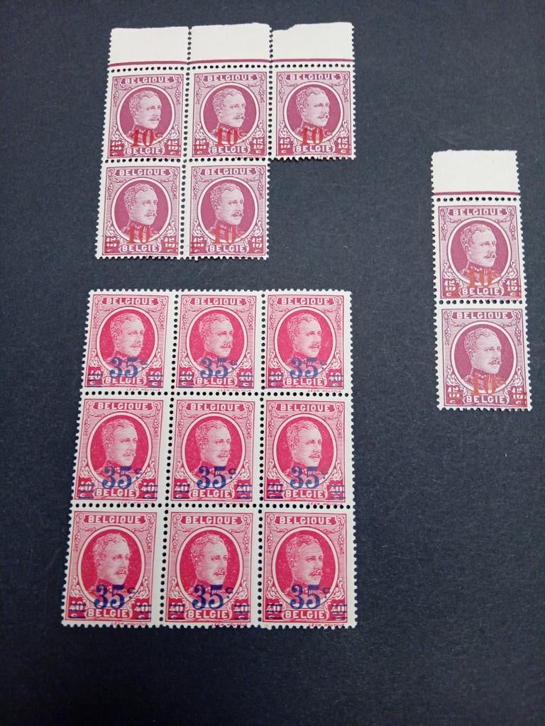 Houyoux 246/247** timbres lot 154B, Enlèvement ou Envoi, Neuf