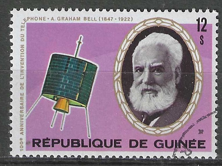Guinee Republiek 1976 - Yvert 574 - Graham Bell - 12 s. (ST), Postzegels en Munten, Postzegels | Afrika, Verzenden, Guinee, Gestempeld