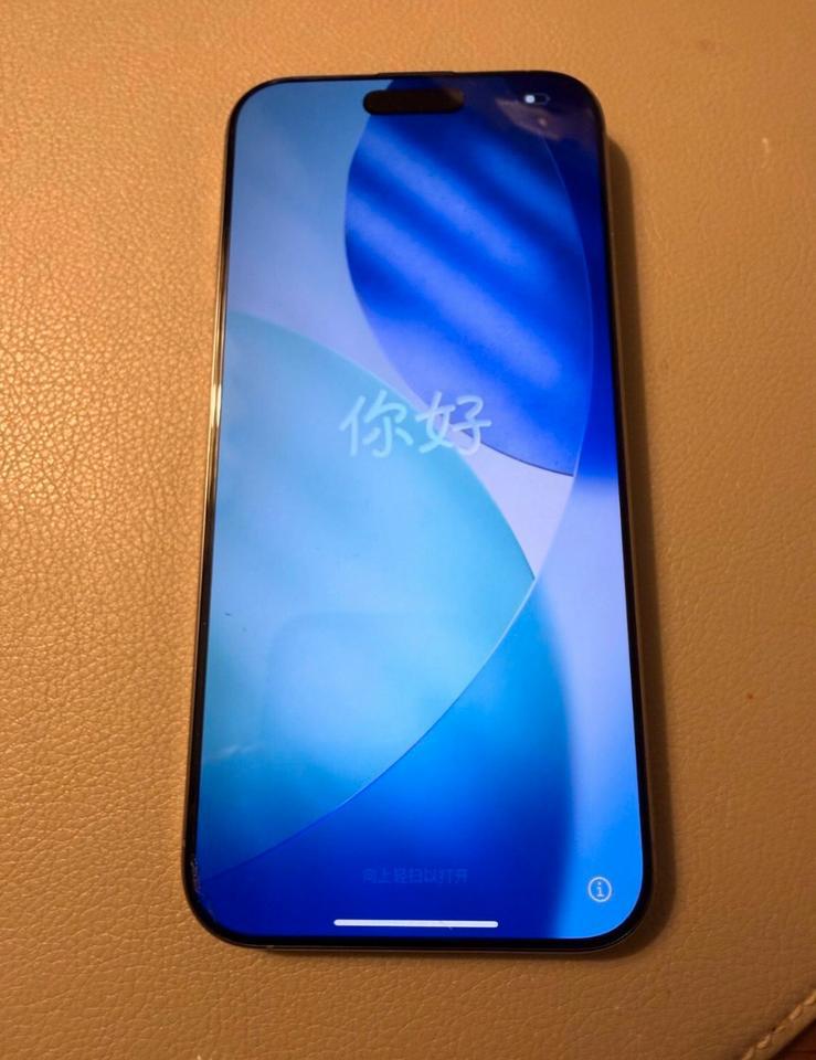 iPhone 16 Pro Max 256 Go, 256 GB, Enlèvement ou Envoi, IPhone 16, Comme neuf
