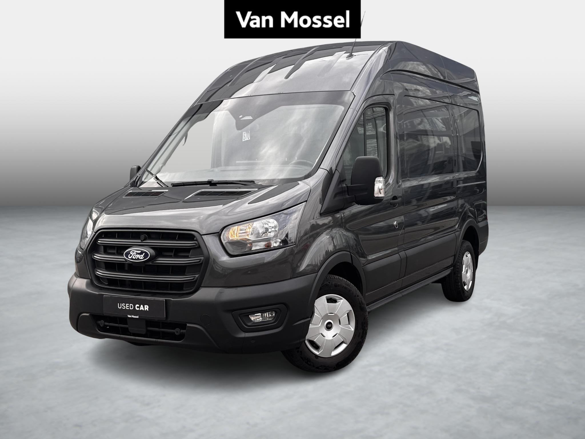 Ford Transit 2T TREND L2H3 - Trekhaak - SYNC4 - GARANTIE, Autos, Argent ou Gris, Achat, Entreprise, 3 places
