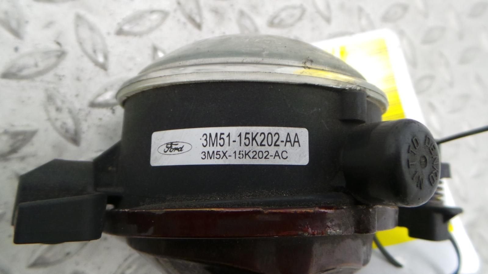 FORD FOCUS MISTLAMP 2005, Ophalen of Verzenden, Gebruikt, Stiba lid
