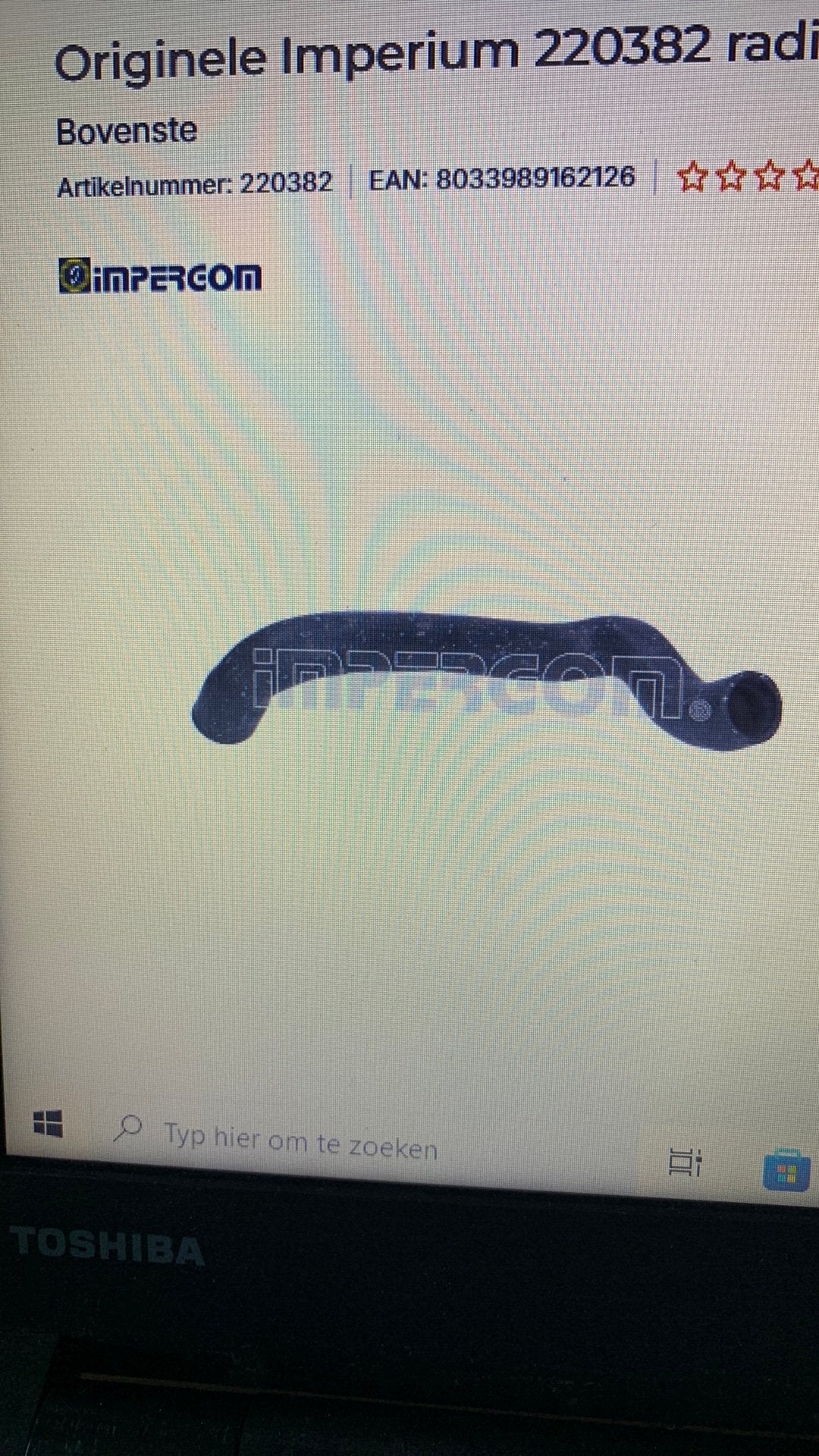 Radiatorslang VW Derby/Polo, Auto-onderdelen, Ophalen of Verzenden, Gebruikt, Volkswagen