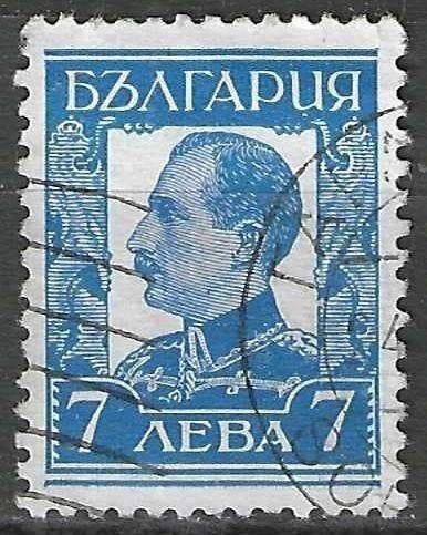 Bulgarije 1936/1938 - Yvert 285 - Koning Boris III (ST), Verzenden, Bulgarije, Gestempeld