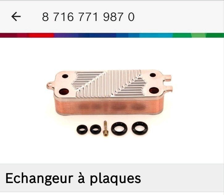 Bosch/Junkers échangeur à plaque (100% neuf), Enlèvement ou Envoi, Neuf