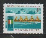 Hongarije.  2108. xx, Ophalen of Verzenden, Postfris