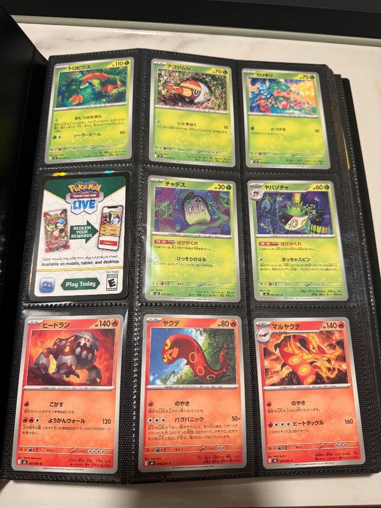 Cartes Pokemon, Enlèvement ou Envoi, Neuf, Plusieurs cartes