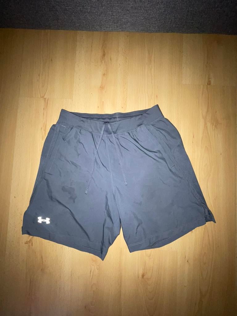 Under Armour zomershorts, Ophalen of Verzenden, Nieuw