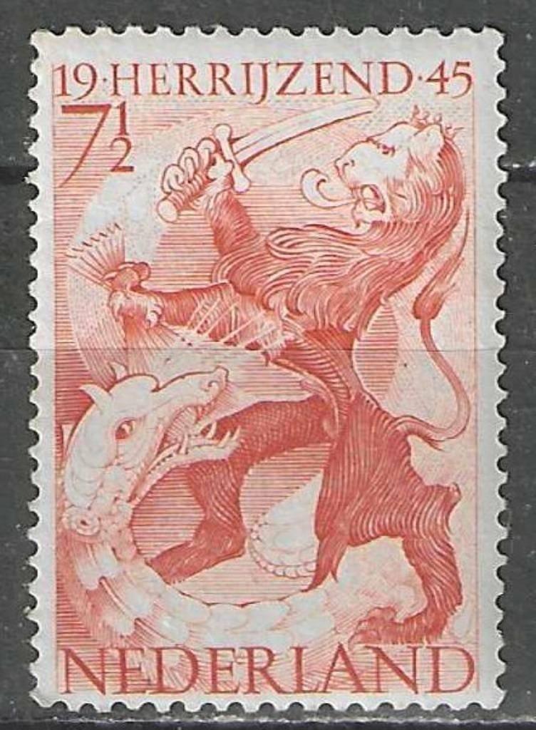 Nederland 1945 - Yvert 433 - Bevrijdingszegel (PF), Verzenden, Postfris
