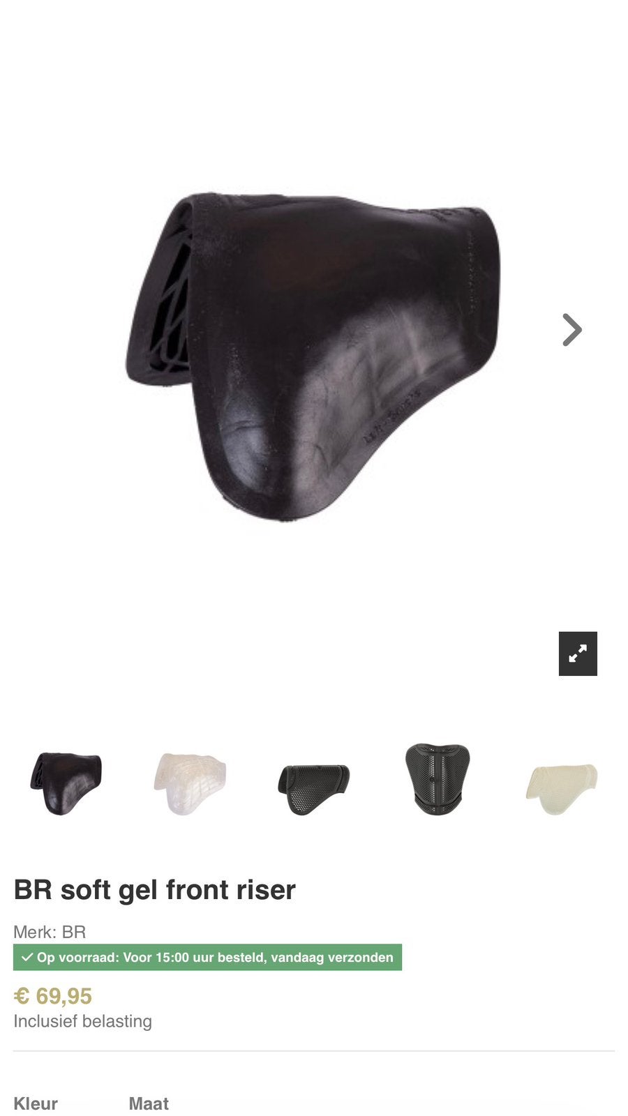 soft gel front riser, Dieren en Toebehoren, Paarden en Pony's | Dekens en Dekjes, Ophalen, Zo goed als nieuw